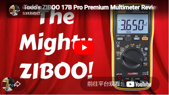 Meet Your New Favorite Bench Companion: The ZIBOO 17B Pro Premium Multimeter! ⚡️🔧