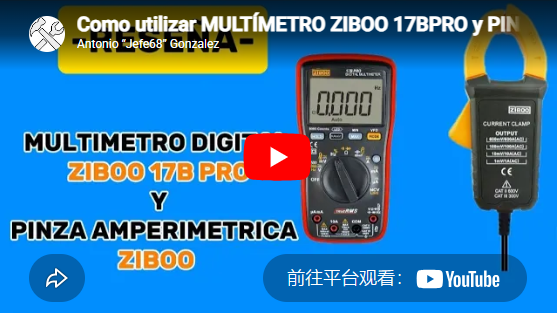 Looking to master your electrical tools? ⚡️