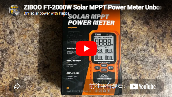 If you're into solar power setups, you need to check this out! ☀️