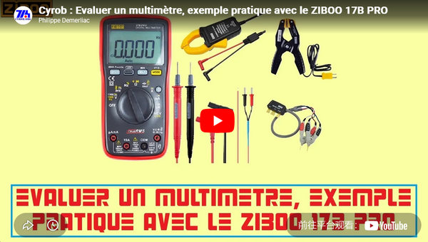 🔍 Professional Teardown & Review: ZIBOO 17B PRO