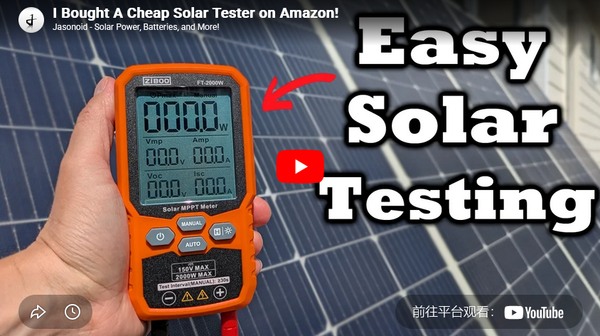 Efficiency testing made simple! ☀️📊