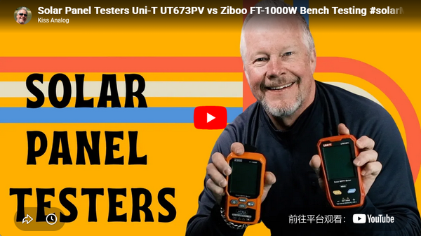Maximizing Solar Efficiency: A Deep Dive into the ZIBOO FT-1000W Performance