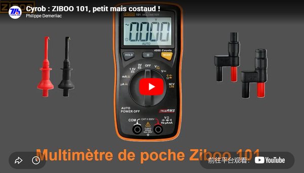 Small But Mighty: Why the ZIBOO 101 is the Ultimate Pocket Multimeter