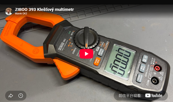 ZIBOO 393 Clamp Meter Review: Is High-Voltage Heavy-Duty Testing Worth It?