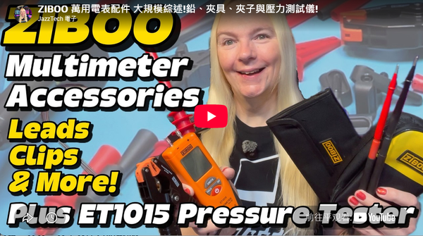 The Ultimate Guide to Essential Multimeter Accessories for Techs & Engineers