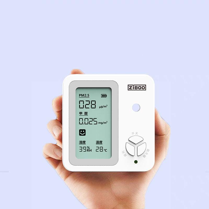 ZIBOO JC-1010 Formaldehyde detector new house air quality measuring instrument professional household high-precision test box